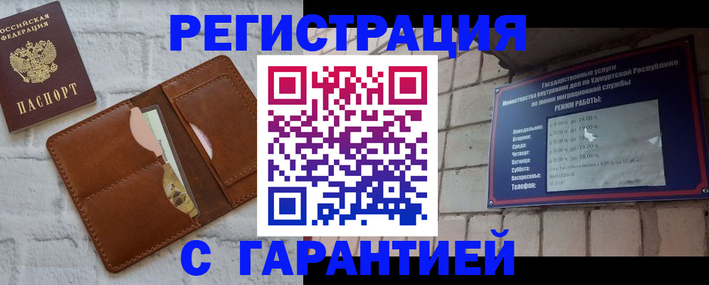 форма 3 в Козловке